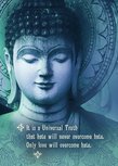 Amber Lotus Universal Truth wenskaart Amber Lotus Universal Truth wenskaart