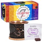 Aromafume alle 7 Chakra's wierookblokjes probeerset Aromafume alle 7 Chakra's wierookblokjes probeerset