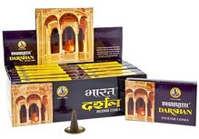 Darshan Bharath wierookkegel Darshan Bharath wierookkegel