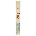 Byakudan Eiju japanse wierook sandelhout Byakudan Eiju japanse wierook sandelhout