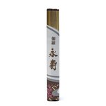 Kyara Eiju japanse wierook agarhout Kyara Eiju japanse wierook agarhout