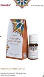 Goloka Peruvian Palo Santo geurolie Goloka Peruvian Palo Santo geurolie