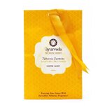 Tuberoos Jasmine potpourri geurzakje Tuberoos Jasmine potpourri geurzakje