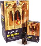 Darshan Bharath backflow wierookkegel Darshan Bharath backflow wierookkegel
