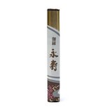 Kyara Eiju japanse wierook agarhout Kyara Eiju japanse wierook agarhout