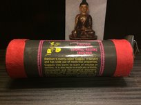 Tibetan Gokulhars (Bdellium) Incense Tibetan Gokulhars (Bdellium) Incense